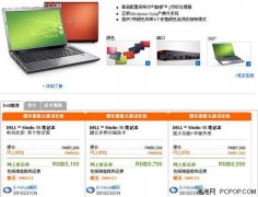 官方网站